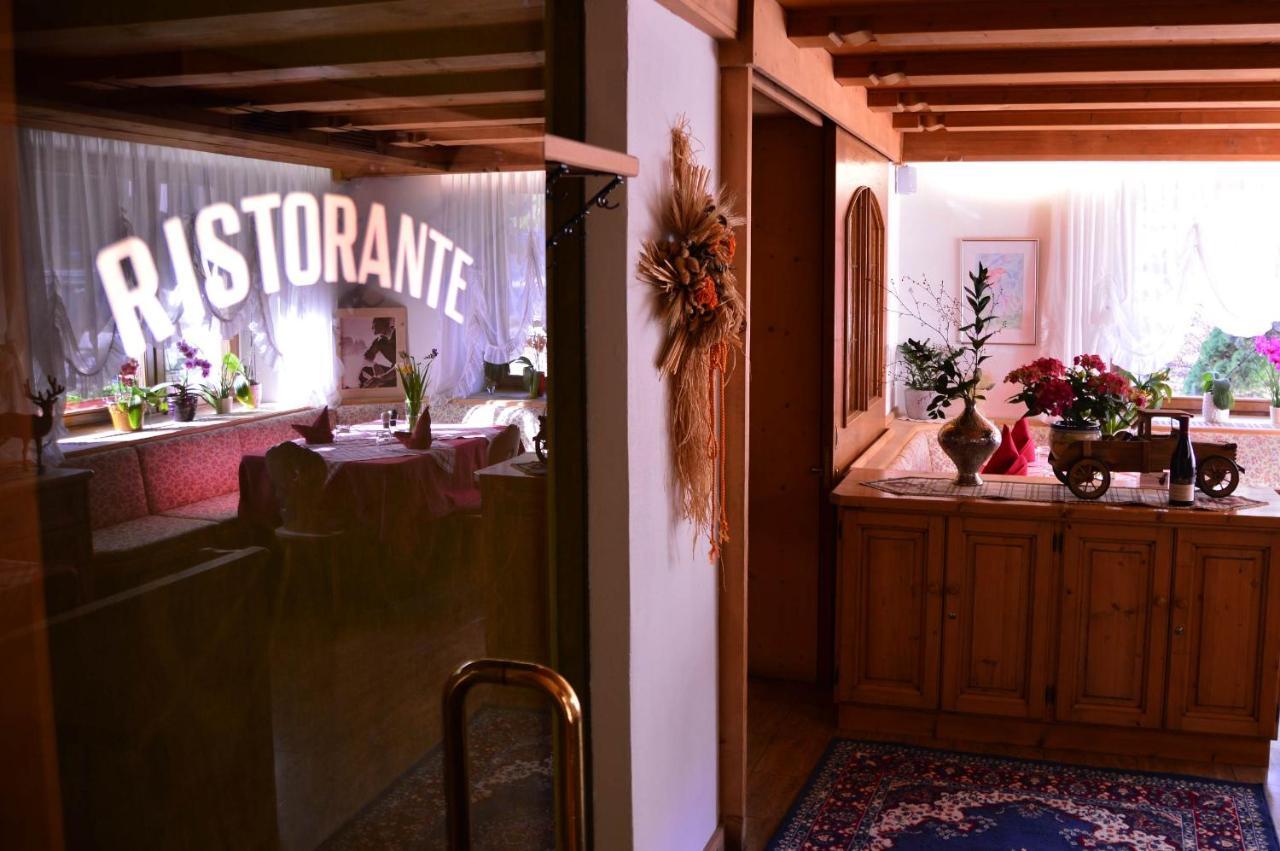 Appartamenti Astoria La Villa ラ・ヴィッラ エクステリア 写真