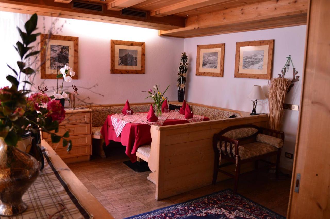 Appartamenti Astoria La Villa ラ・ヴィッラ エクステリア 写真