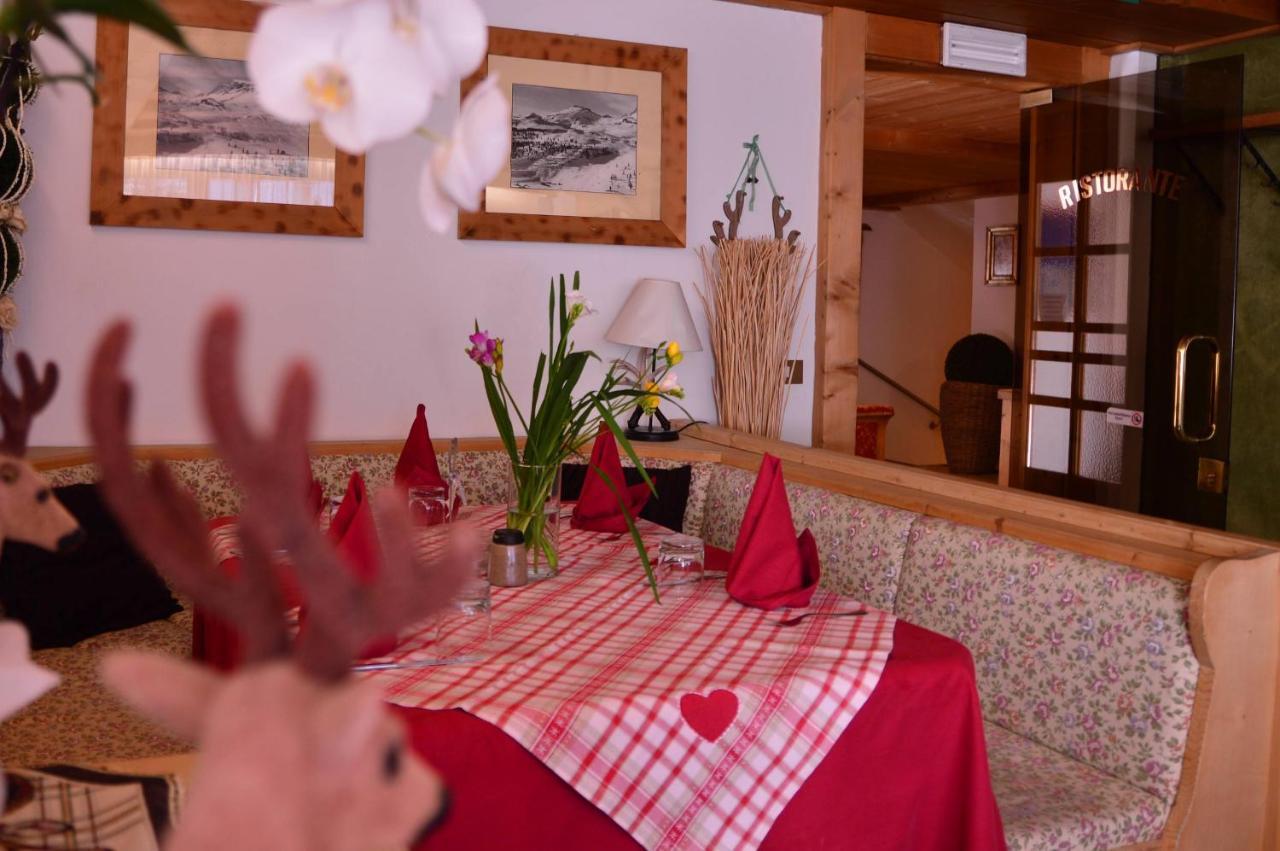 Appartamenti Astoria La Villa ラ・ヴィッラ エクステリア 写真
